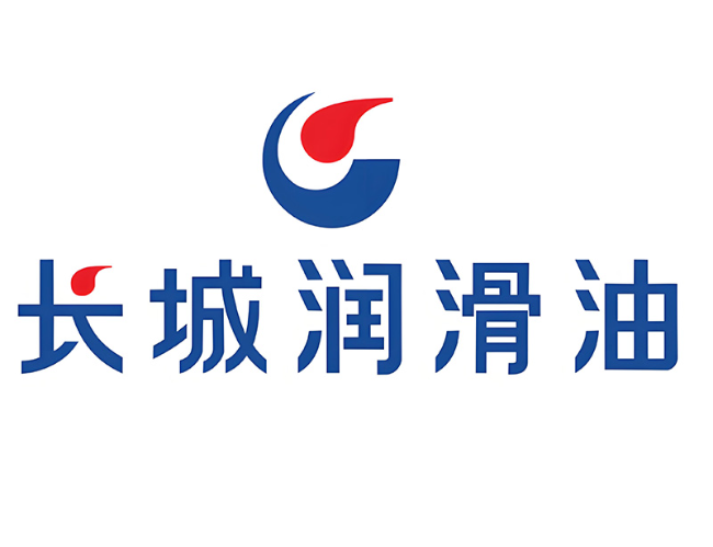 盘山长城润滑油经销商