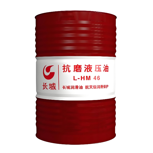 盘山长城抗磨液压油