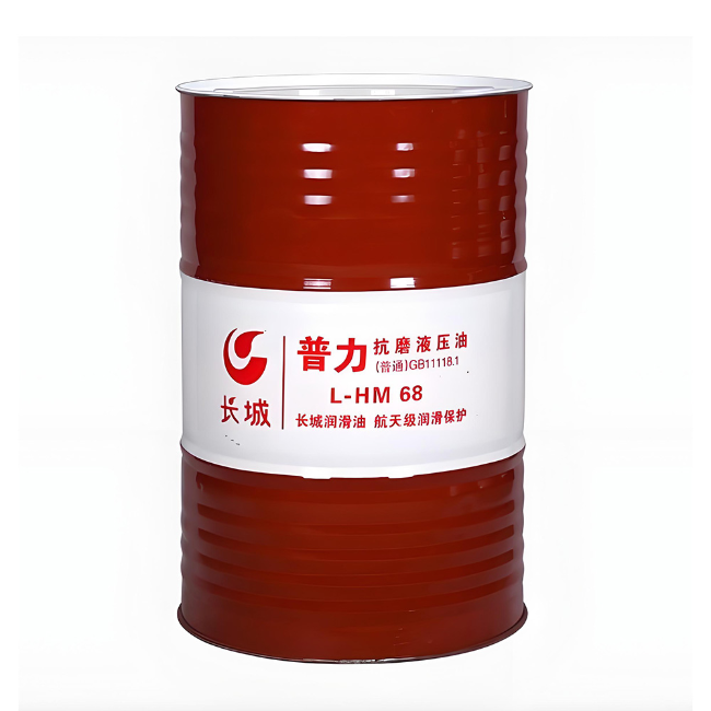盘山长城普力抗磨液压油